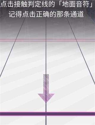 arcaea官網(wǎng)版