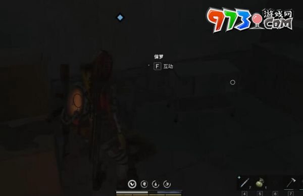 《七日世界》急救急救任務攻略