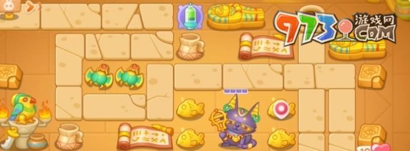 《保衛(wèi)蘿卜4》法老歸來(lái)第99關(guān)通關(guān)攻略